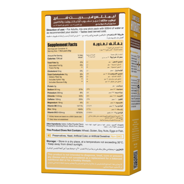 Limitless-Hydrate-Charge-6-Stick-back-1