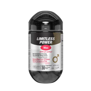 Limitless-Power-Max