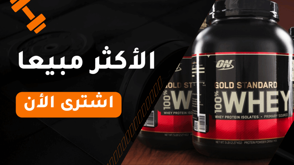 أحدث العروض